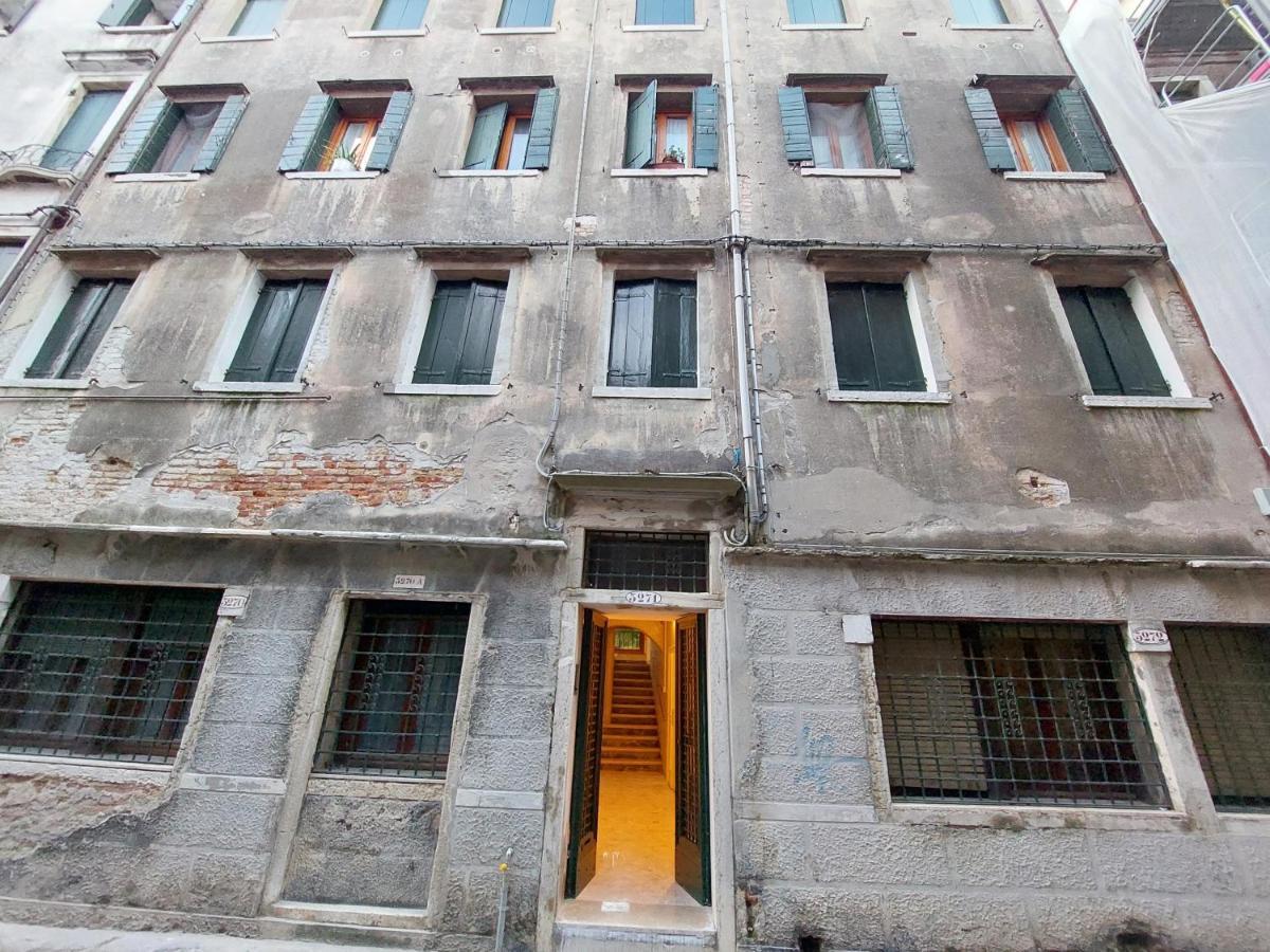 Residenza Donini In Venice Suite 1 ภายนอก รูปภาพ